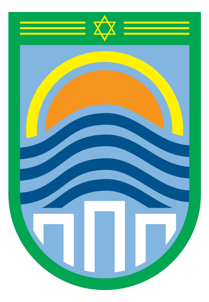 Ayuntamiento de Sosúa
